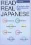 Read Real Japanese: All You Need to Enjoy Eight Contemporary Writers