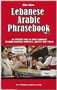 Lebanese Arabic Phrasebook
