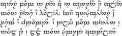 Sample Welsh text in the Tengwar alphabet