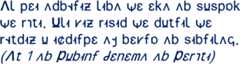 Al pei adbøfiz liba we eka ab suspok we rãti. Uli viz risid we dutfil we røtdiz u icdifpe ay bevfo ab sibfilag. (At 1 ab Pubinf Jenema ab Perãti)