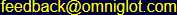 The email address to contact Omniglot