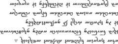 Sample text in Avestan