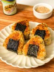 Spicy Tuna Yaki Onigiri (Japanese Rice Balls)
