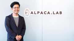 株式会社Alpaca.Lab　代表取締役　棚原 生磨氏