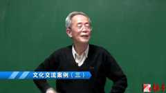 【北京大学】城市规划系列专题