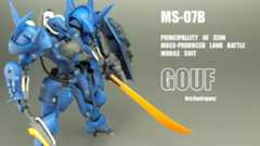 ガンプラ改造で“オリジナルな”グフを作ってみた！ スマートでありながらマッシヴなMSが完成し「これは見事」「すげえ好きだ」の声