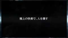 “麻薬の王様”モルヒネは正義か悪か。がん患者の痛みを緩和させる一方、人間崩壊を招く恐ろしさも……最強クラスの性質を徹底解説