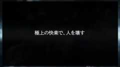 “麻薬の王様”モルヒネは正義か悪か。がん患者の痛みを緩和させる一方、人間崩壊を招く恐ろしさも……最強クラスの性質を徹底解説