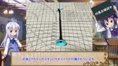 「フレームアーティスト 初音ミク」を組んでみた！ コトブキヤコラボの臨場感あふれるメカ顔ミクさんに「あらかわいい」