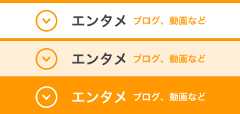 エンタメ ブログ、動画など