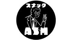 今年最後のイベントは感謝の気持ちを込めた「大忘年会」