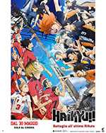 Poster Haikyu!! Battaglia all'ultimo rifiuto  n. 0