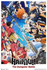 Locandina italiana Haikyu!! Battaglia all'ultimo rifiuto