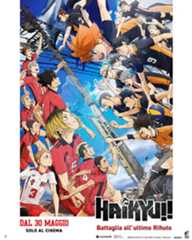 Locandina italiana Haikyu!! Battaglia all'ultimo rifiuto