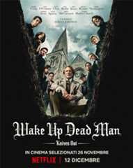 Wake Up Dead Man - Knives Out
