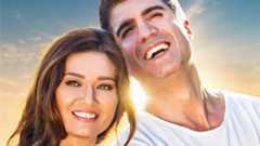 Una seconda occasione