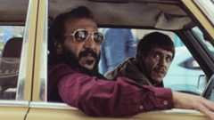 Once Upon a Time in Gaza