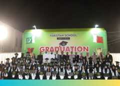 Graduation bache