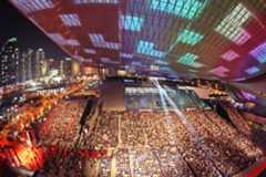 busan-cine-center