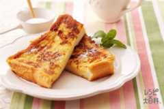 ヘルシーフレンチトースト