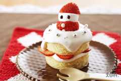 いちごサンタのケーキ(生クリーム+いちごを使ったレシピ)