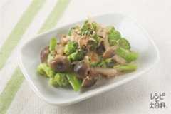 ブロッコリーとしめじのおかかマヨ