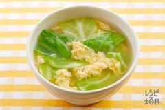 丸鶏ふわ玉きゃべつスープ