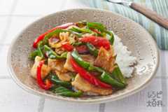 豚バラピーマン丼