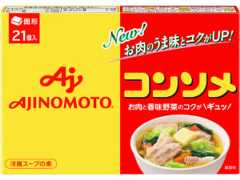 「味の素KKコンソメ」