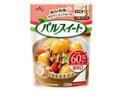 「パルスイート」