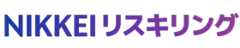NIKKEIリスキリング