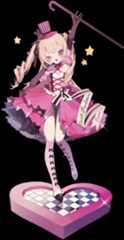 ARM11559001 Normal.png