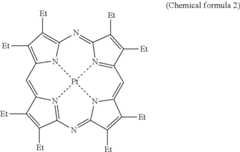 Figure US08519392-20130827-C00002