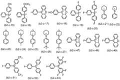 Figure 2022164585000062