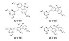 Figure 0007402800000020