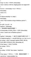 Figure BDA0000483483740000351