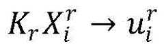 Figure GDA0002578004640000067