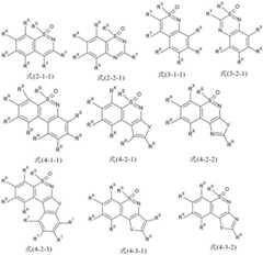 Figure FDA0003564888620000061