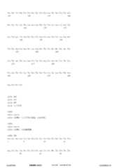 Figure 12_A0101_SEQ_0197