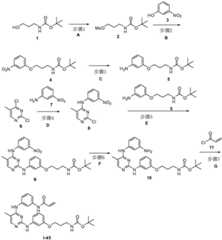 Figure BDA0001453135130002091