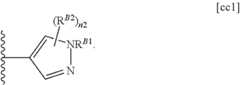 Figure US09266892-20160223-C00133