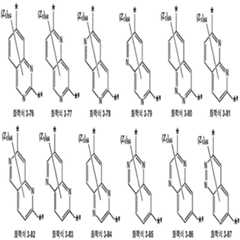 Figure 112017069402610-pat00216