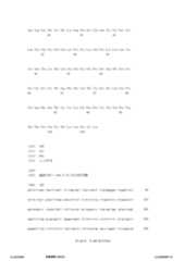 Figure 12_A0101_SEQ_0118