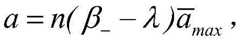 Figure GDA0002214340300000022