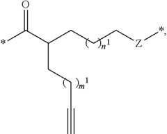 Figure US08492510-20130723-C00128