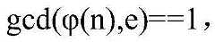 Figure BDA0002174314430000054