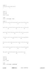 Figure 12_A0101_SEQ_0015