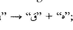 Figure imgf000008_0007