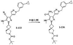 Figure 105141510-003-A0305-038