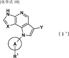 Figure BPA00001446920500151